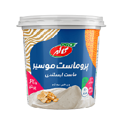 کاله پروماست موسیر 750گرم